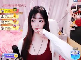 馨小艺🎀主播照片
