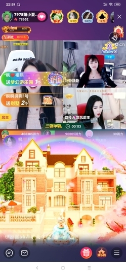 厄洛斯💗7978主播照片