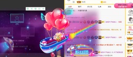 木子求守护🎀的图片
