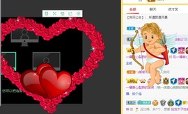 木子求守护🎀的图片