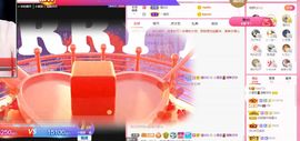 新人小景甜清舞求守护主播照片