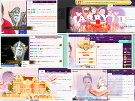 小九在这呢☜主播照片