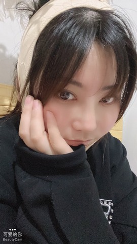 夋夋休息的图片