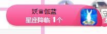 此账号已注销的图片