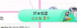 此账号已注销的图片