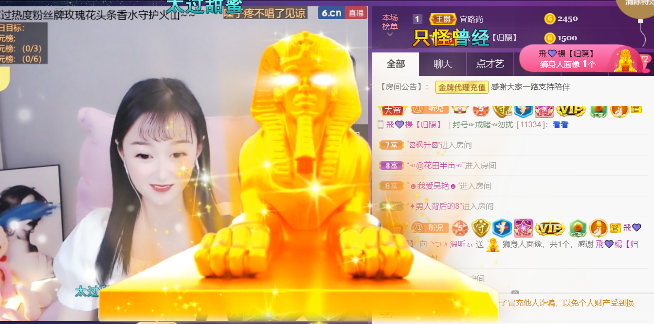 ╰つ〃薀昕🌷的图片