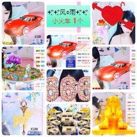 🎵小邓丽君🌺溪儿主播照片