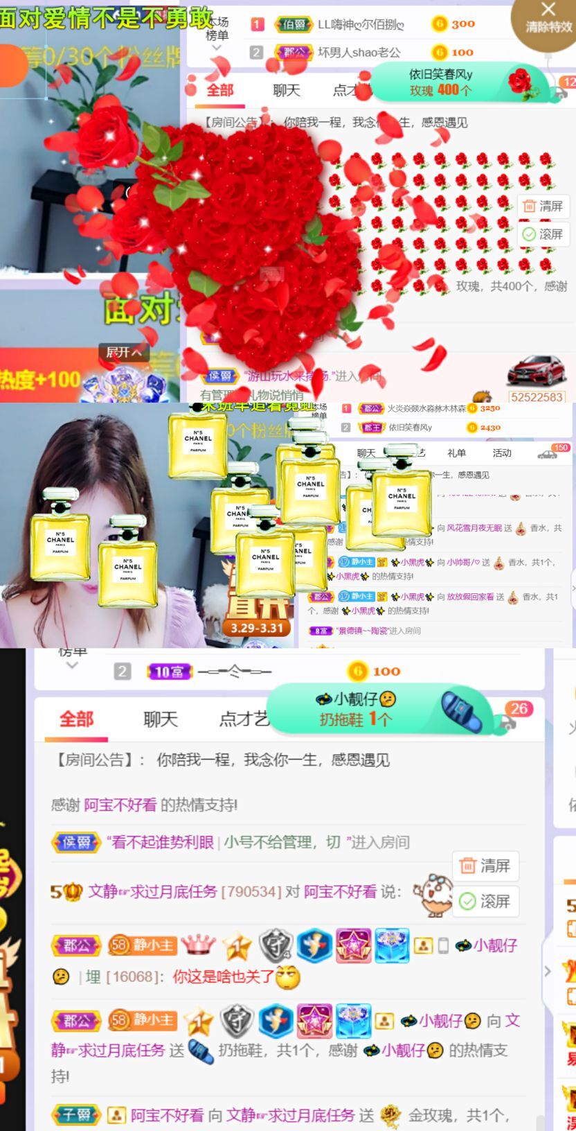 一树梨花压海唐同学☞的图片