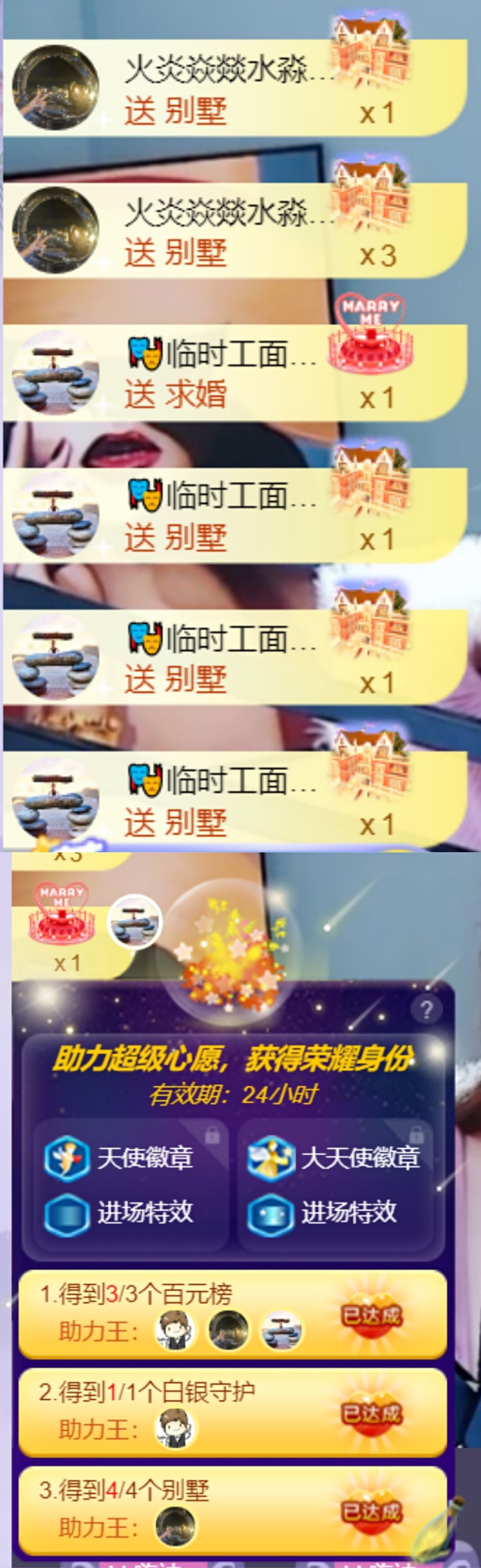 一树梨花压海唐同学☞的图片