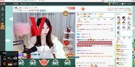 臭丫头@主播照片