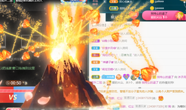 沐子🌈主播照片