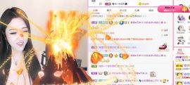 💦念初💫感恩大家的图片