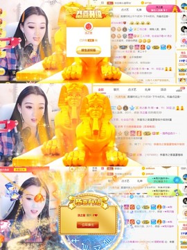 筱一✿．休的图片
