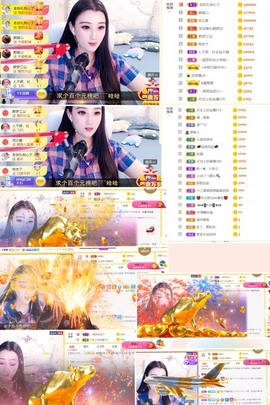 筱一✿．休的图片
