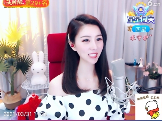 🇨🇳香烟🇨🇳的图片