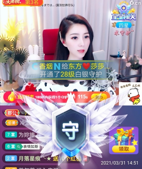 🇨🇳香烟🇨🇳的图片