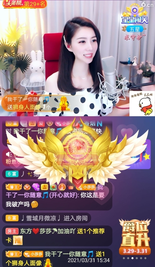 🇨🇳香烟🇨🇳的图片