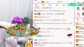 亲亲小虾主播照片