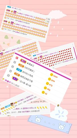 退堂鼓老艺术家：温妮主播照片