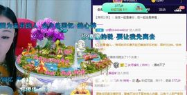 悄悄～主播照片