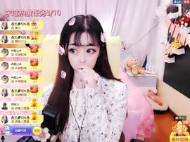 馨小艺🎀主播照片