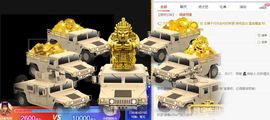 小奶猫谢谢哥哥们主播照片