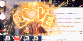 ♪丫头ღ休假回内蒙主播照片