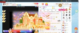 退网了，谢谢大家关心主播照片