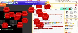三三哟的图片