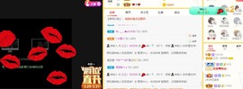 三三哟的图片