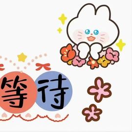 上官暂休(调整心态）主播照片