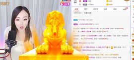 如嫣休休休主播照片