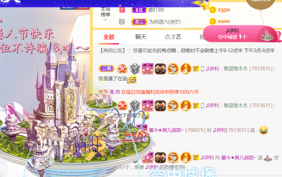 休，，，，，，的图片