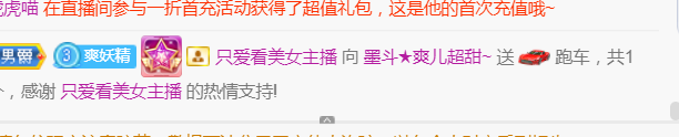 休，，，，，，的图片