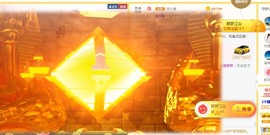 筱一✿．休的图片