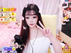 馨小艺🎀主播照片