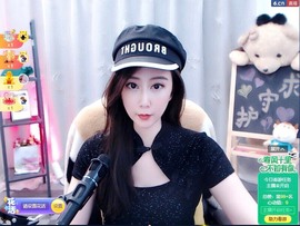 丶初恋丿🎀主播照片