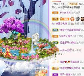 鸭鸭宝我耐你哈哈哈的图片