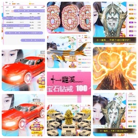 🎵小邓丽君🌺溪儿主播照片