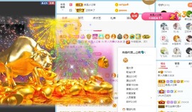 XM小冰冰乄休主播照片