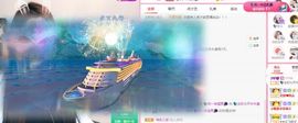 💦念初💫感恩大家的图片