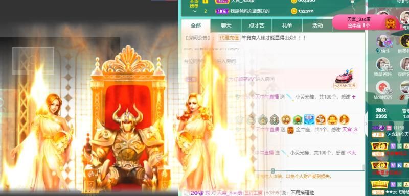 💦念初💫18点播的图片