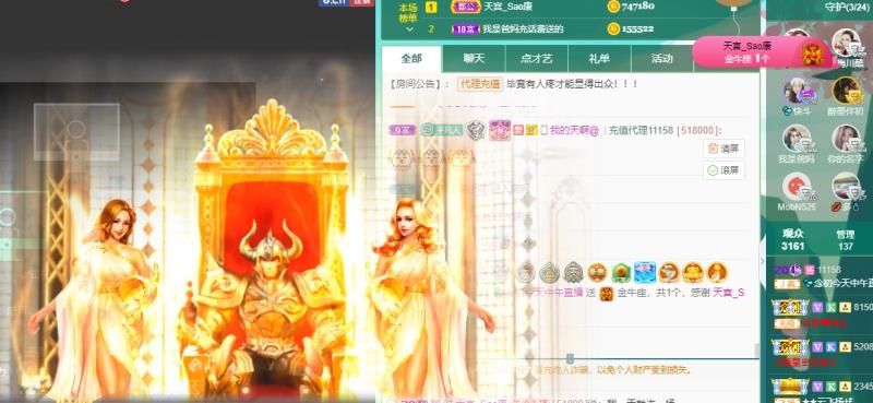 💦念初💫18点播的图片
