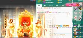 💦念初💫感恩大家的图片