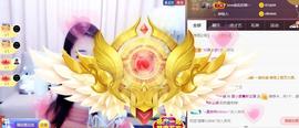 8191🎤夏小夏主播照片