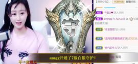 九公主99主播照片