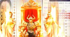 九公主99主播照片