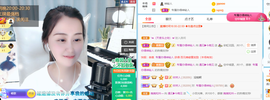 遇见❥暂休主播照片
