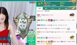 如嫣休休休主播照片