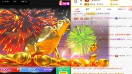 阿璐2号主播照片